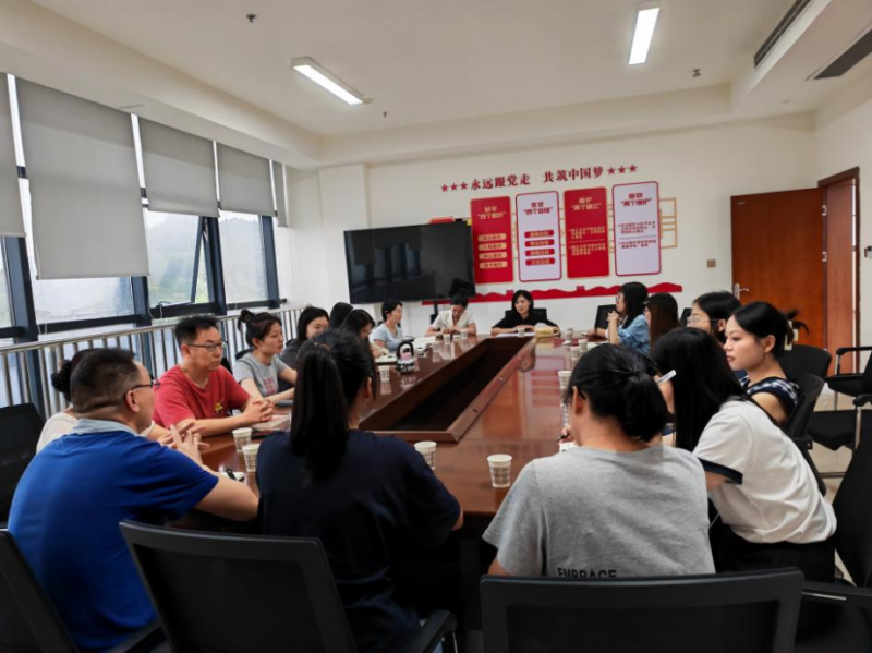 马克思主义学院召开2025秋季学期开学工作会
