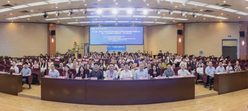 我校教师受邀参加首届新时代党的创新理论体系化学理化阐释青年学者论坛并作研讨发言