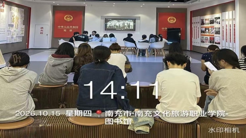 重温红色光影 赓续红色血脉 ——青年讲习社开展红色观影活动